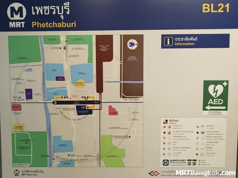 Bangkok Metro Station Locality Map