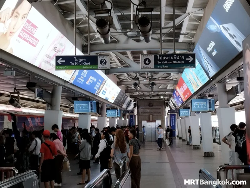 BTS Skytrain platform at Siam Station