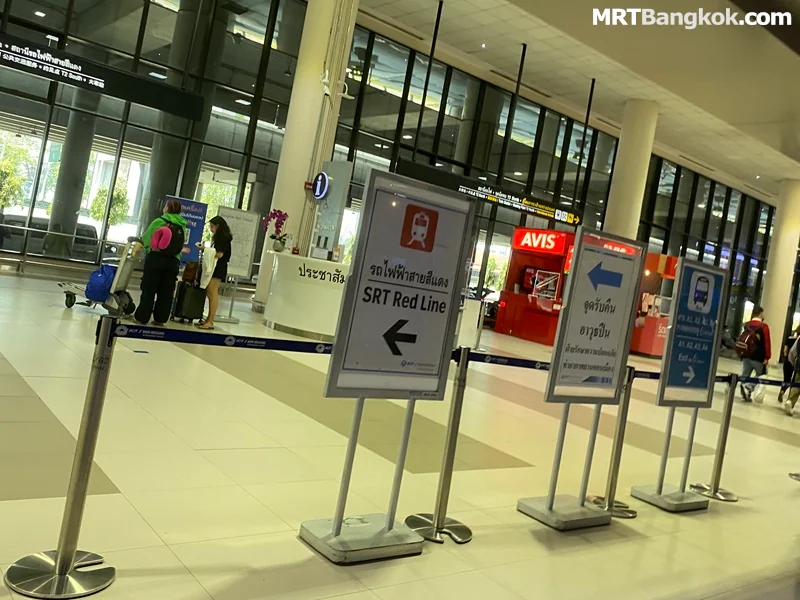Train Station at DMK Airport