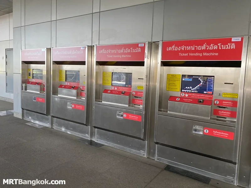 Ticket vending machines