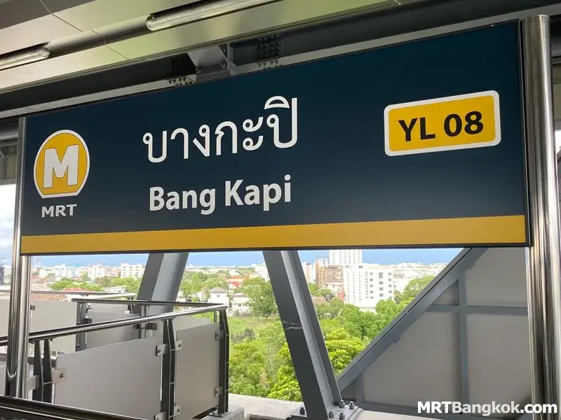 YL08 Bang Kapi Station