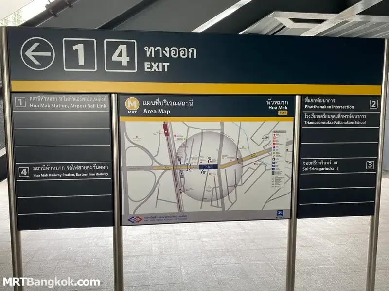 Bangkok MRT Yellow Line station area map
