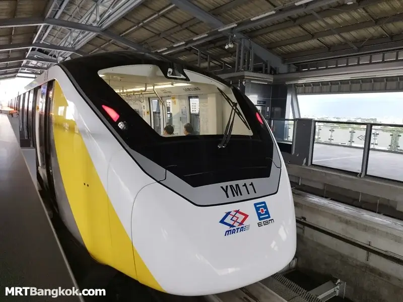 MRT Yellow Line Train